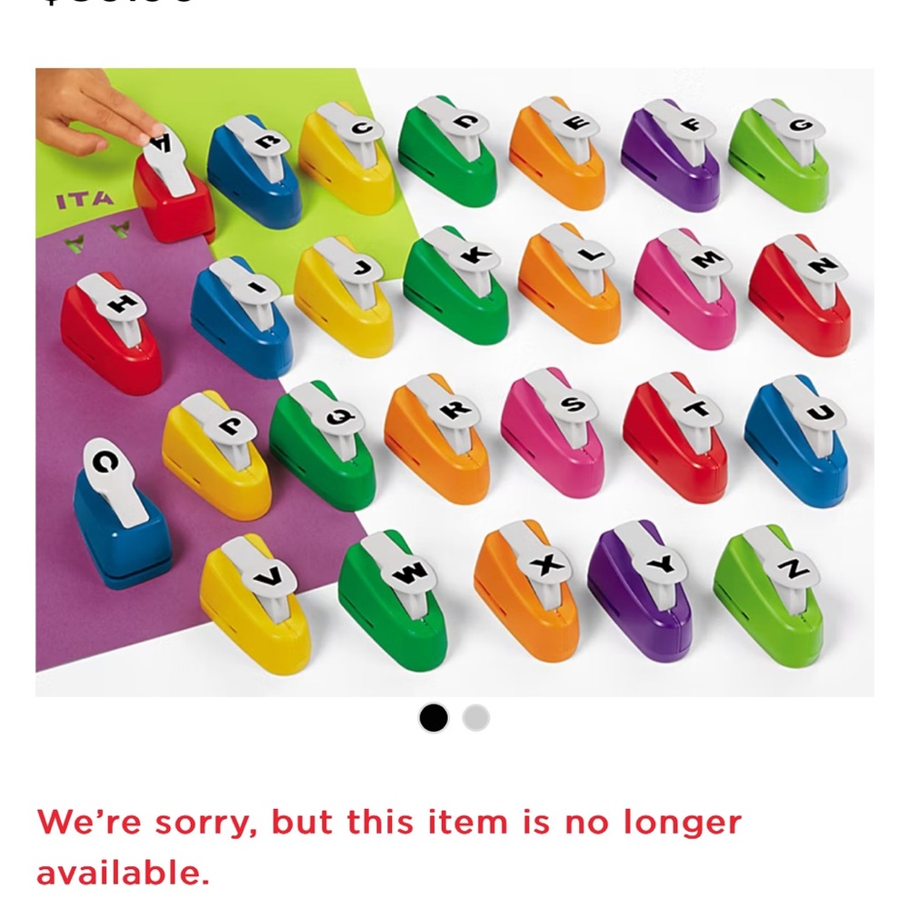 Lakeshore Alphabet punch out stamps